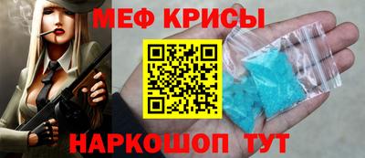 каннабис Будённовск