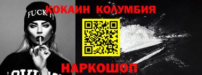 каннабис Будённовск