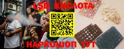 каннабис Будённовск