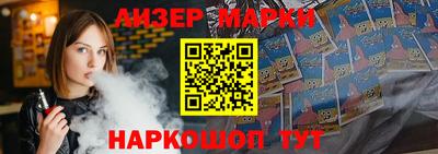 каннабис Будённовск