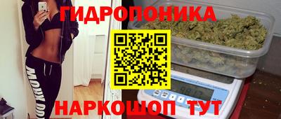 винт Бугуруслан