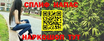 винт Бугуруслан