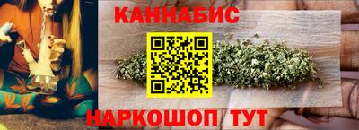 марки nbome Бузулук