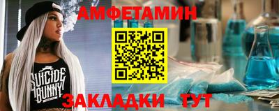 марки nbome Бузулук