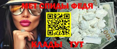 марки nbome Бузулук