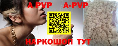 марки nbome Бузулук