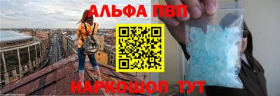 марки nbome Бузулук