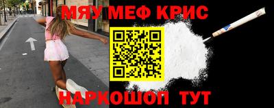 марки nbome Бузулук